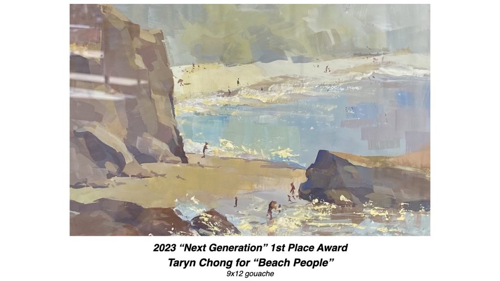 2023 LCAD Invitational Next Generation 1st Place Award