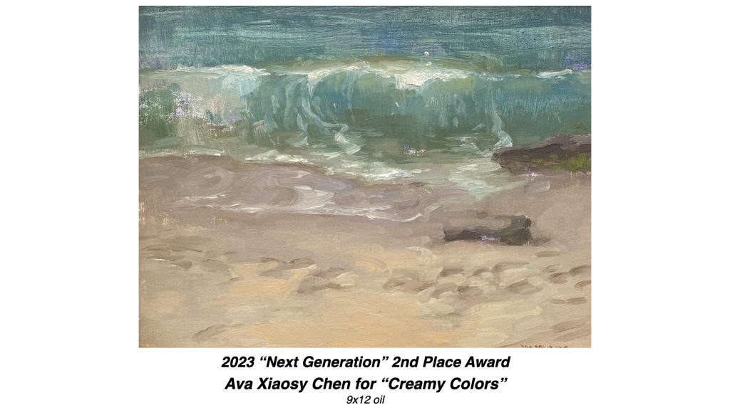 2023 Invitational Next Gen 2nd Place Award
